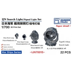 1/700 IJN Search Light Set (22pcs)