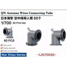 1/700 IJN Antenna Wires Connecting Tube (60pcs)