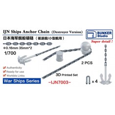 1/700 IJN Anchor Chain for Destroyer