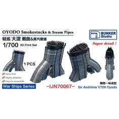 1/700 OYODO Smokestack and Steam Pipes (1pc)