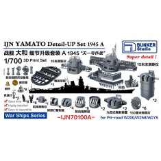 1/700 YAMATO Detail-up Set A 1945 for Pit-road W200/W258/W275