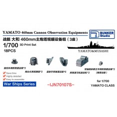 1/700 YAMATO/Musashi 460mm Turrets Cannon Observation Equipment (18pcs)