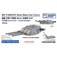 1/700 YAMATO 460mm Triple Gun Turret 1941 (3pcs)