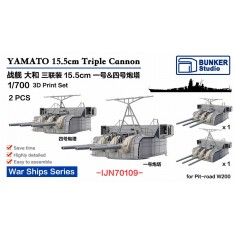 1/700 YAMATO 155mm Triple Cannon No.1 and No.4 1945 (2pcs)