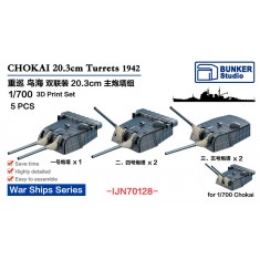 1/700 Chokai 20.3cm Gun Turrets 1942