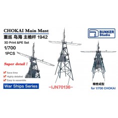 1/700 IJN CHOKAI Main Mast 1942