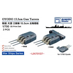 1/700 Oyodo 15.5cm Gun Turrets