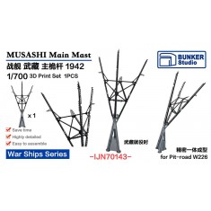 1/700 MUSASHI Main Mast 1942