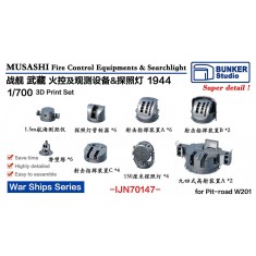 1/700 MUSASHI Fire Control Equipments and Searchlight 1944