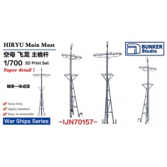 1/700 IJN HIRYU Main Mast
