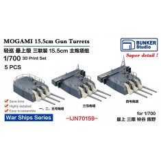 1/700 IJN MOGAMI 155mm Triple Gun Turrets Set (5pcs)
