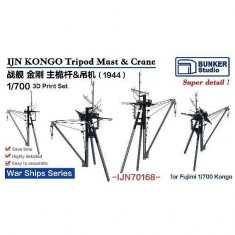 1/700 IJN KONGO Tripod Mast and Crane 1944 for Fujimi kits