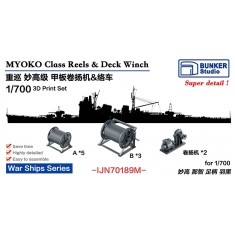 1/700 IJN Myoko Class Reels and Deck Winch 