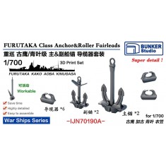 1/700 IJN Furutaka Class Anchor and Roller Fairleads