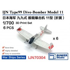 1/700 IJN Type99 Dive-Bomber Model 11 Folded (6pcs) with Decals
