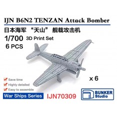 1/700 IJN B6N2 TENZAN Attack Bomber (6pcs) with Decals