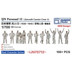 1/700 IJN Personnel #12 (100pcs)