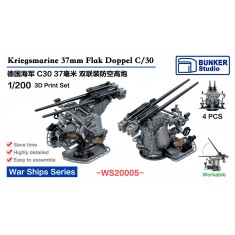 1/200 DKM 37mm Flak Doppel C30 (4pcs) for Trumpeter 03702/03715