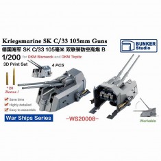 1/200 DKM SK C/33 105mm AA Guns B (4pcs)