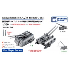 1/350 DKM SK C/33 105mm AA Guns C (4pcs)