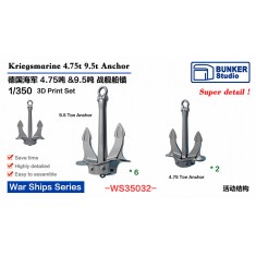 1/350 DKM 4.75/9.5 Ton Anchor