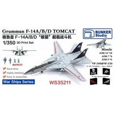1/350 Grumman F14A/B/D TOMCAT (2pcs) with Decals
