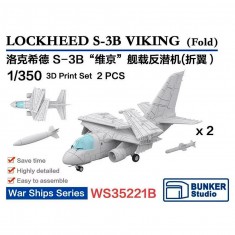 1/350 LOCKHEED S-3B VIKING (Folded)