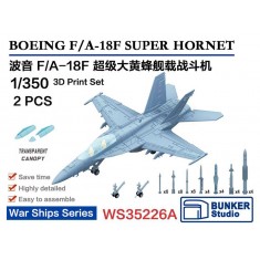 1/350 USN F/A-18F SUPER HORNET (2pcs with decals)