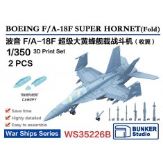 1/350 USN F/A-18F SUPER HORNET (Fold, 2pcs with decals)
