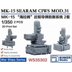 1/350 SEARAM CIWS MOD.31 (2pcs) 