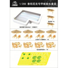1/200 Titanic Outdoor Swimming Pool and other Detail sets