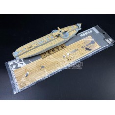 1/350 Chinese ironclad Zhenyuan Wooden Deck w/Chains for Bronco kit #NB5017