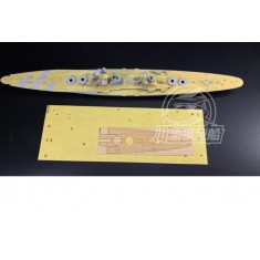 1/350 Italian Cruiser Fiume Wooden Deck & Paint Masking for Trumpeter kits 05348