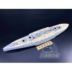 1/350 SMS Viribus Unitis Austro-Hungarian Dreadnought Wooden Deck for Trumpeter #05364