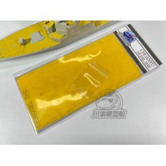 1/350 USS Arleigh Burke DDG-51 Masking & Detail Parts for Trumpeter kit #04523