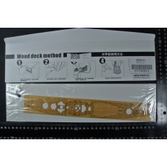 1/700 USS Tennessee BB-43 Battleship 1941 Wooden Deck w/Metal Chain for Trumpeter kits #05781
