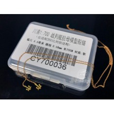 1/700, 1/350 Metal Anchor (H: 6.6mm) & Chain (thickness: 0.58mm, L: 20cm) for Battleship/Aircraft Carrier (2pcs)
