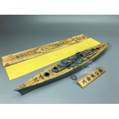 1/700 German Bismarck Wooden Deck & Paint Masks w/Metal Chain for Flyhawk kits #FH1132S