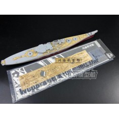 1/700 USS Wisconsin BB-64 Wooden Deck for Trumpeter kits #05706