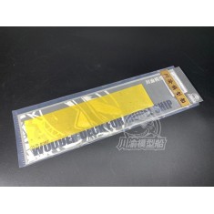 1/700 Des Moines-class Cruiser Paint Masking for VeryFire kit VF700709