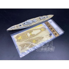 1/700 HMS Warspite 1915 Wooden Deck w/Masking for Trumpeter kit 05780