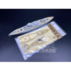 1/700 HMS Warspite 1942 Wooden Deck w/Masking for Trumpeter kit 05795