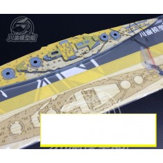 1/700 German Navy Derfflinger Wooden Deck w/Masking for SnowMan SP-7034