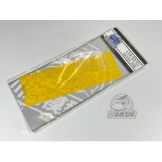 1/700 USS Lassen Masking & Gun Barrel for HobbyBoss kit #83412