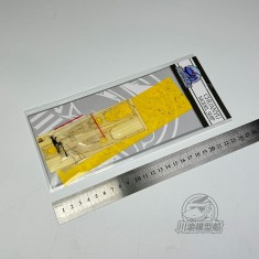 1/700 HMS York Cruiser Wooden Deck Mask with Barrels for Trumpeter 06745