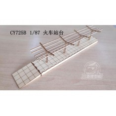 1/87 European Train Station Platform (wood)