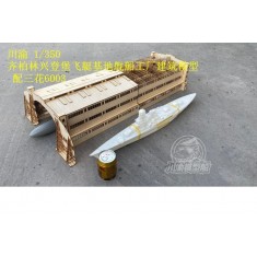 1/350 Zeppelin Q Class Airship Factory Dock for Takom kit 6003