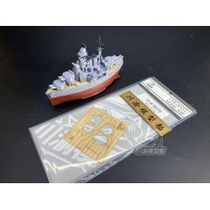Q Ship HMS Hood Wooden Deck for Meng Model #WB-005