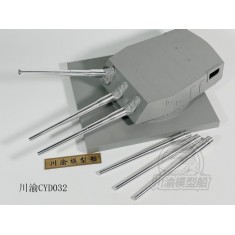 1/72 USS Missouri Battleship Mk.7 16"/50 Gun Turret Metal Barrels for Takom kit 5015
