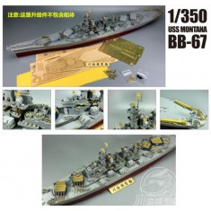 1/350 Montana Battleship Wooden Deck, Metal Gun Barrel, PE Detail Set w/Forts (4pcs) for Veryfire Model